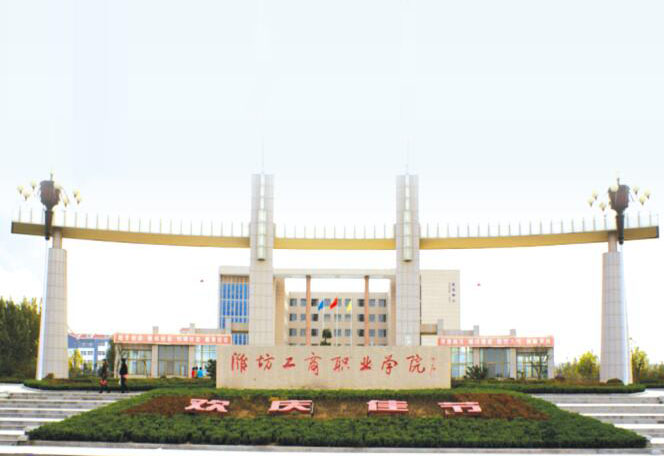 關(guān)于我們